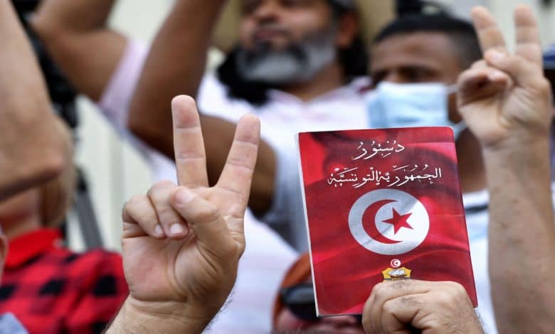 The 2014 Constitution of the Republic of Tunisia: The Desired Transformation
vs the Imposed Reality Cover
